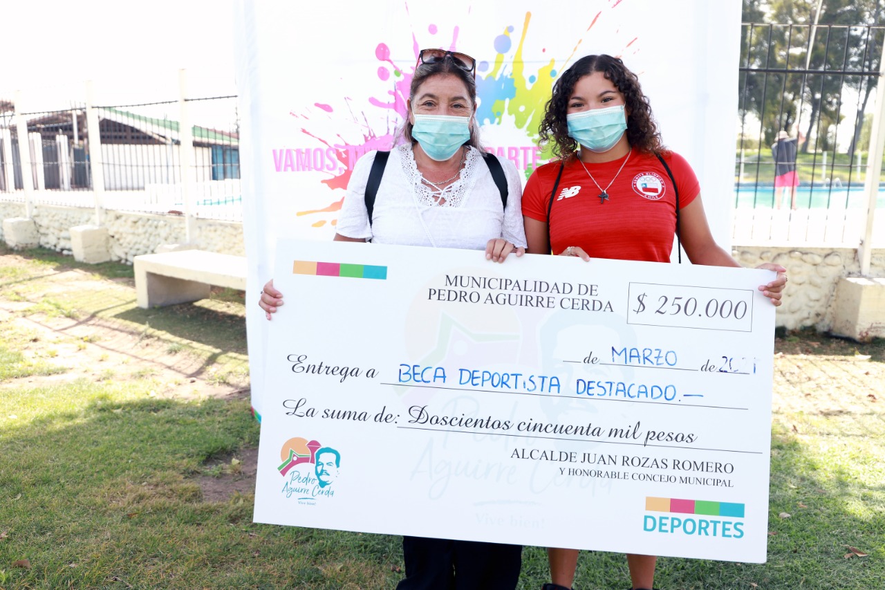 Beca Deportista Destacado 2021